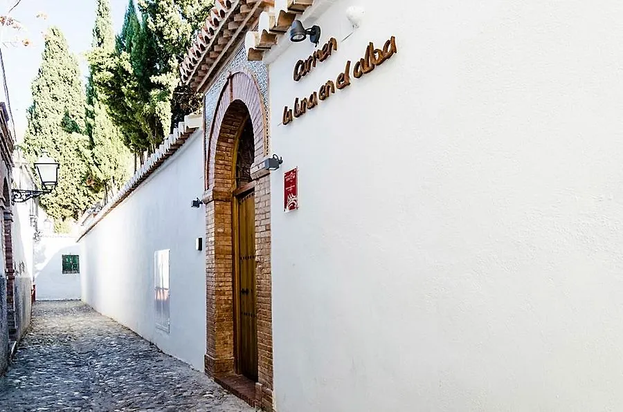 Alojamiento Con Encanto La Luna En El Alba Granada
